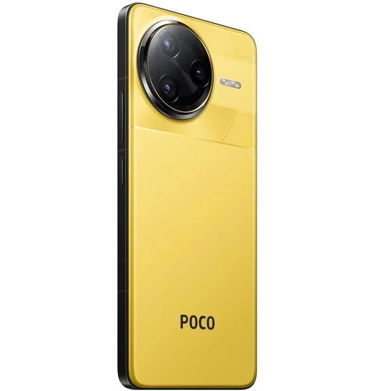Smartp XIAOMI Poco F7 Ultra 6.67"16Gb 512Gb 5G Amarillo