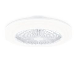 Ventilador Techo Philips Amigo 60+25W (929003338101)