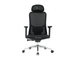 Newskill Nue Ergonomic Black Chair (NS-CH-NUE-BB)