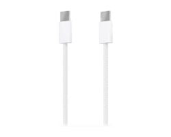 Cable AISENS USB-C/M a USB-C/M 2m Blanco (A107-0856)