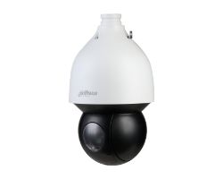Cámara IP Dahua Domo 5Mp Ethernet (DH-SD5A432GB-HNR)
