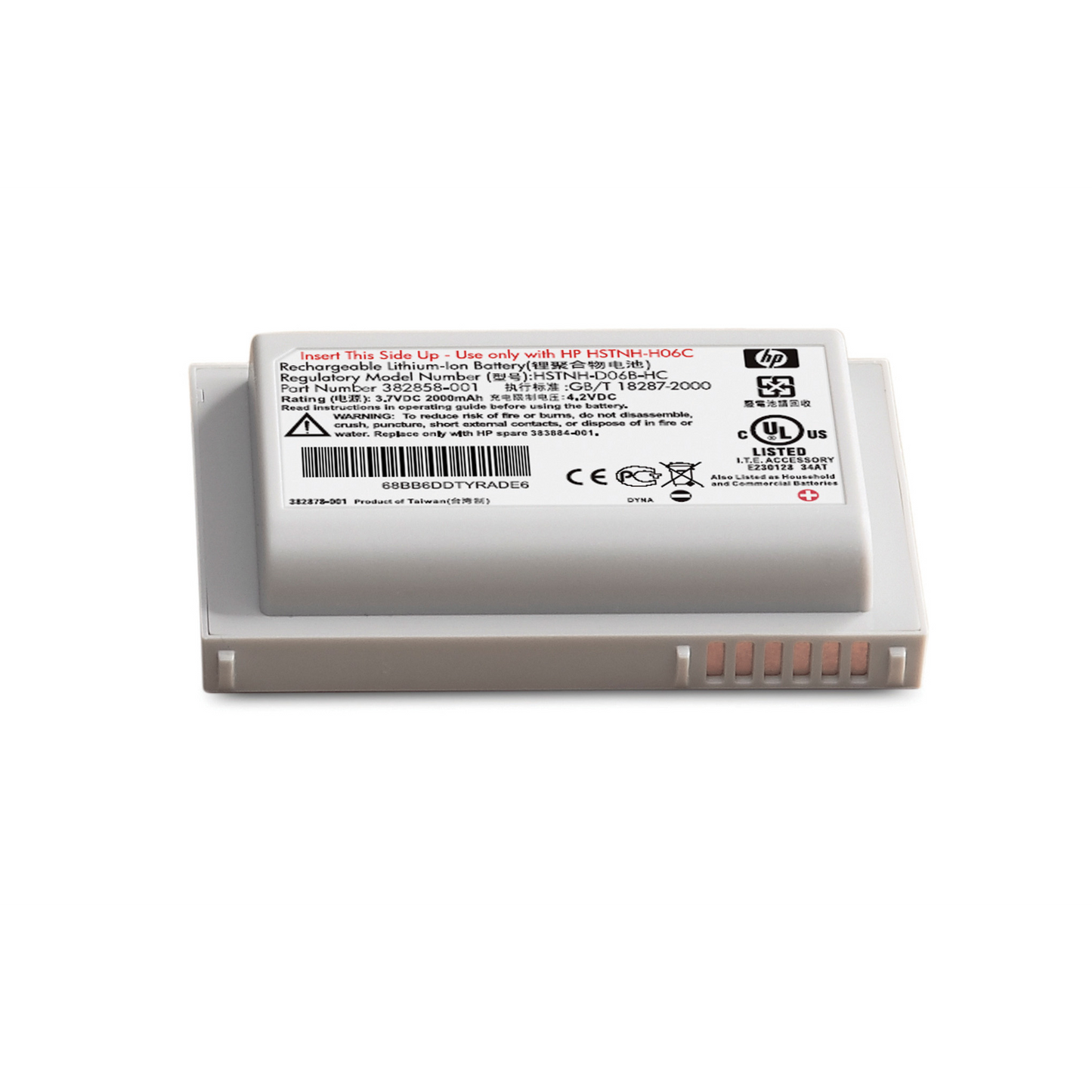 HP iPAQ hw6000 Series Ext Battery