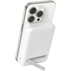 Powerbank boost charge 10000mah magnetica con qi2 de 15w blanca