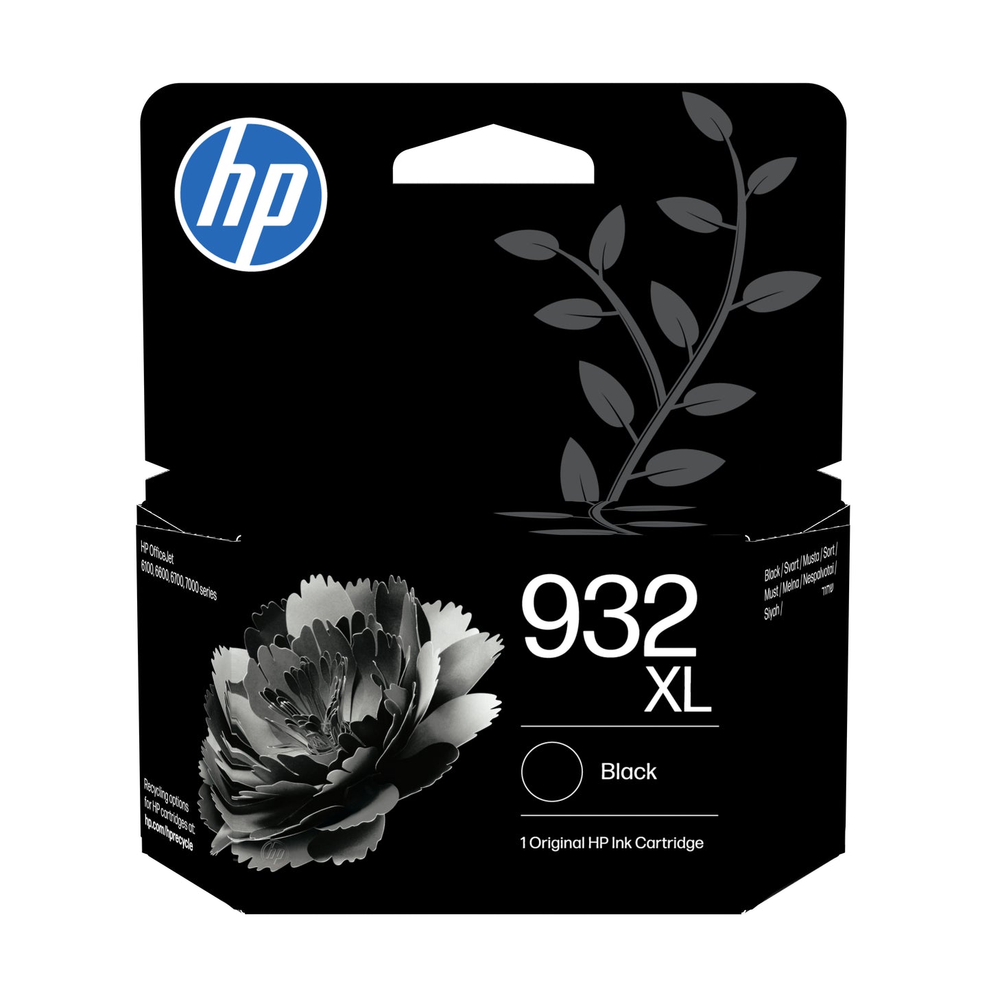 Ink 932XL Black, approximately 1,000 pages