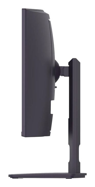 Monitor LG 32" UltraGear QHD 180Hz Curvo (32G600A-B)