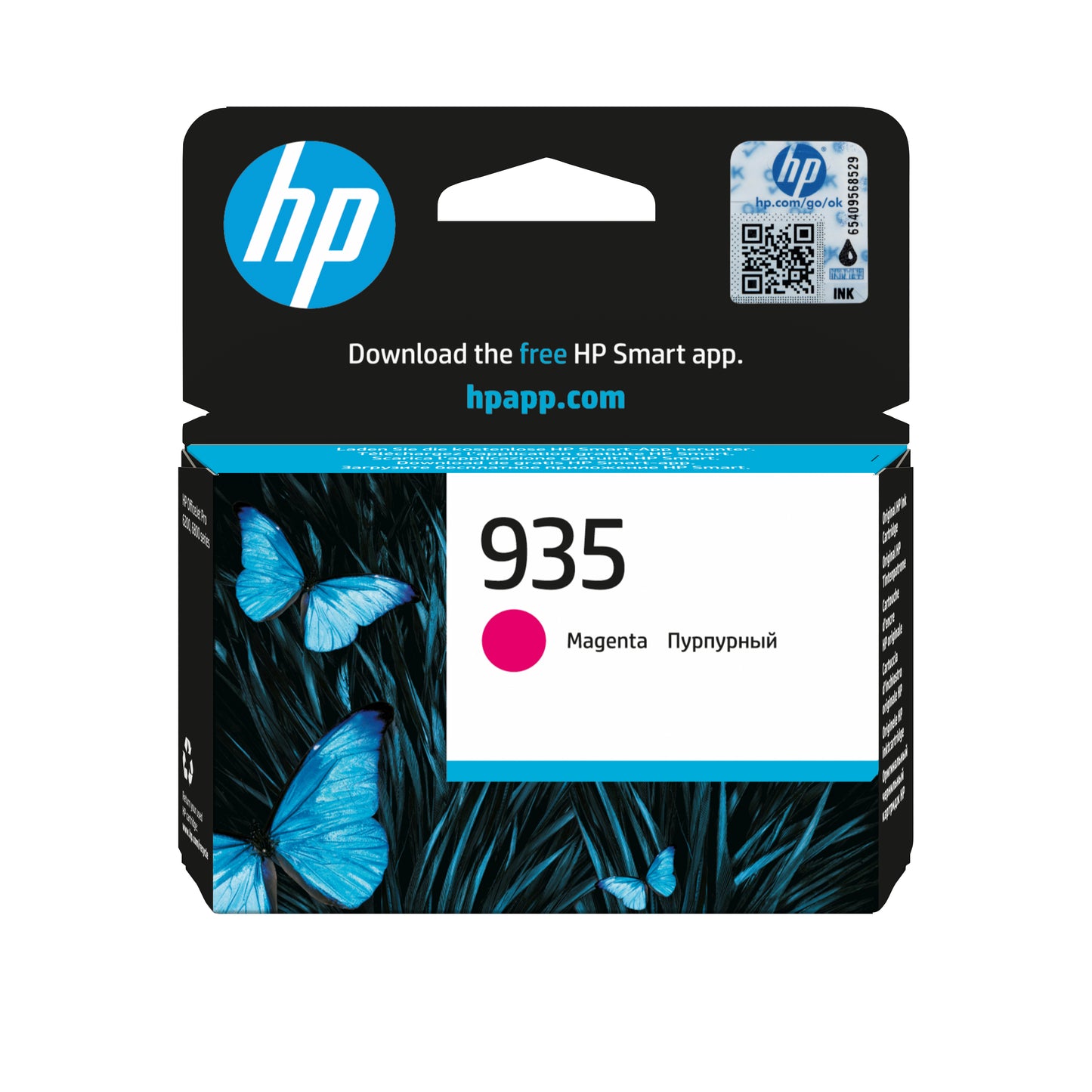HP 935 Magenta Ink 4.5ml 400 pages (C2P21AE)