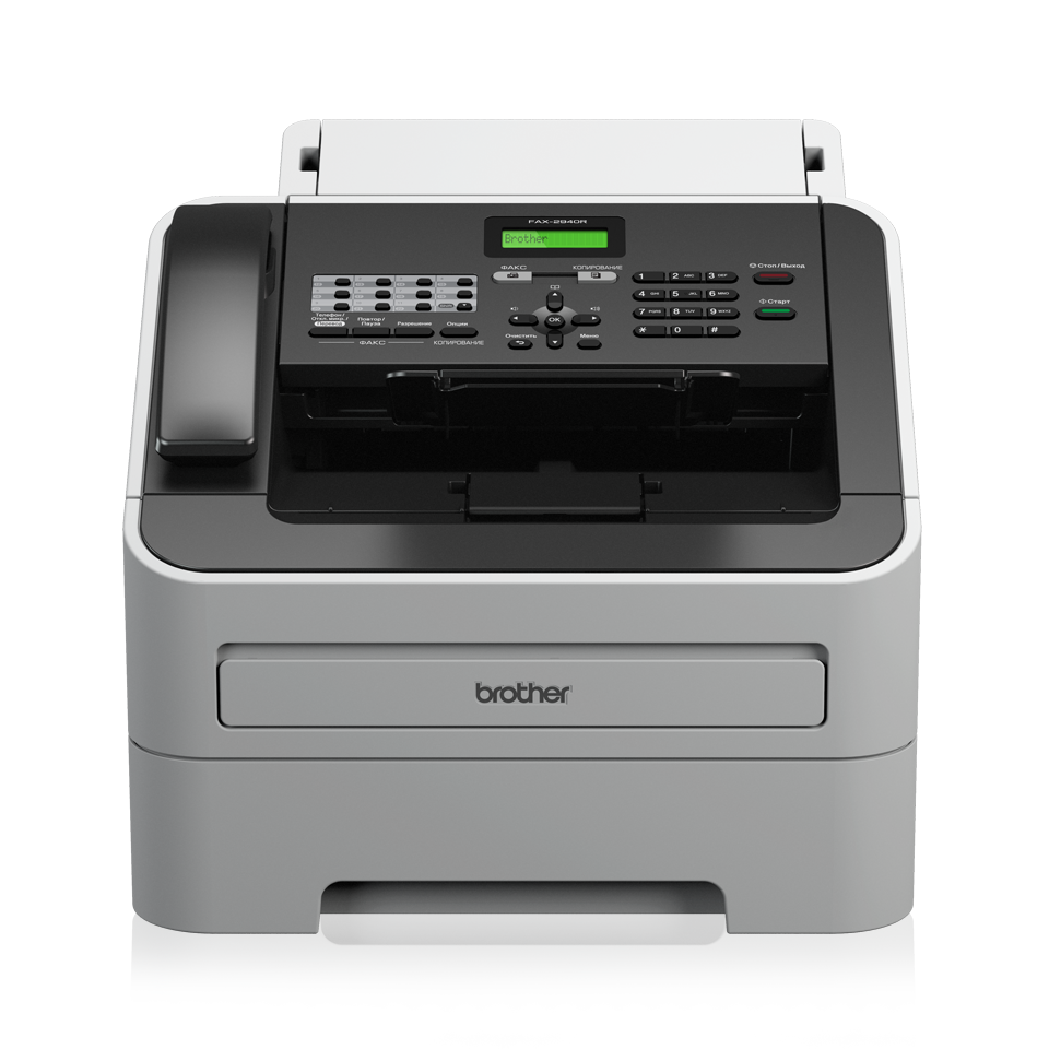 Fax 2845