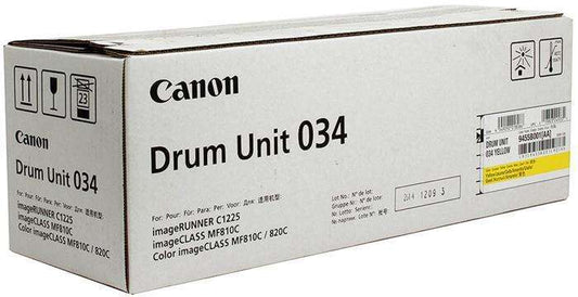Canon 034 Yellow Original Image Drum - 9455B001 (Drum)