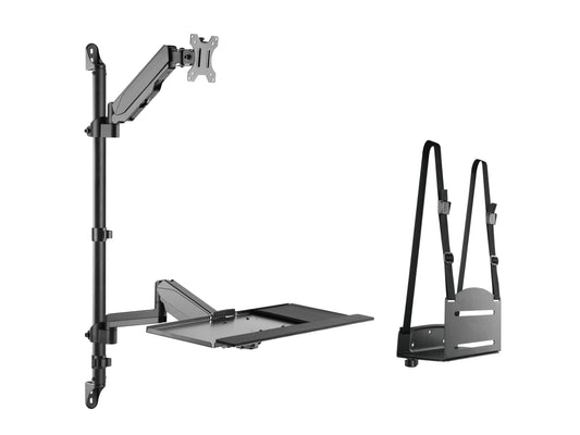 Wall Mount EQUIP 17"-32" Keyboard Tray (EQ650170)