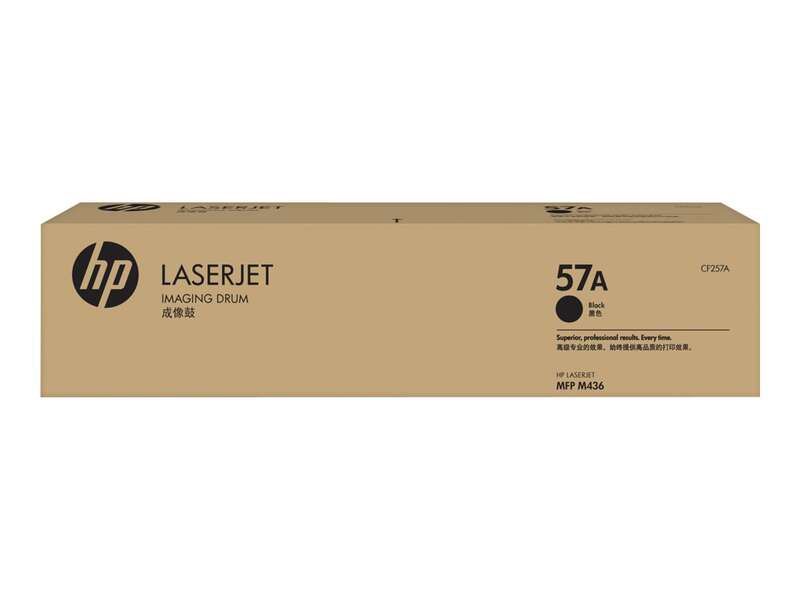 HP CF257A Black Original Image Drum - 57A (Drum)