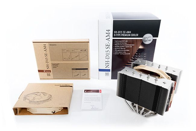 Ventilador CPU Noctua 120mm Kit 2 Marrón (NH-D15SE-AM4)