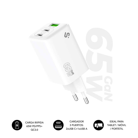 SUBBLIM 65W Wall Charger 1USB-A 2USB-C(SUBCHG-6G6530)