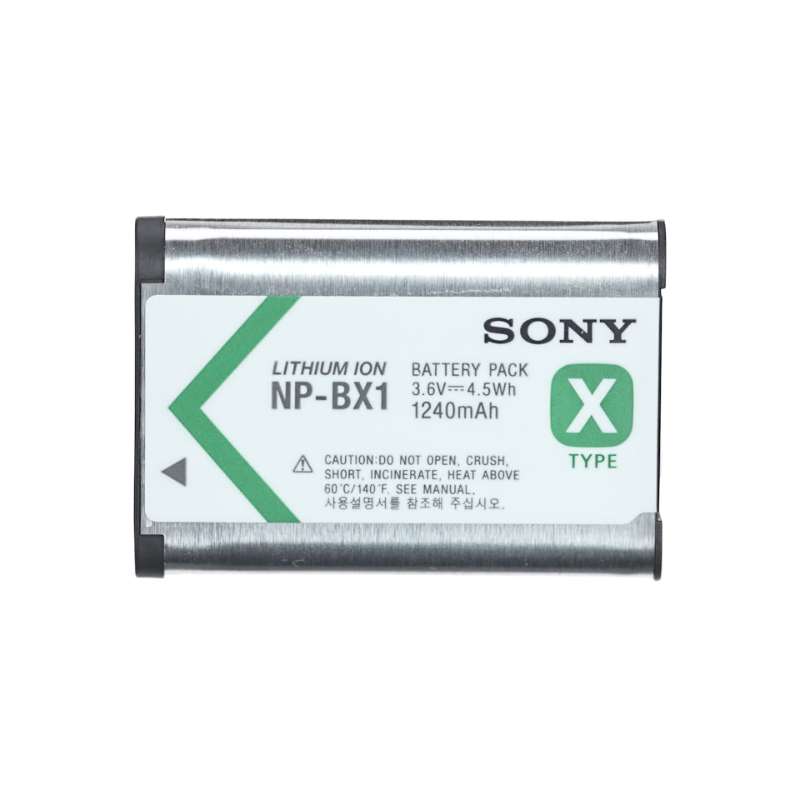 Bateria Sony NP-BX1 Battery (DRSBX1)