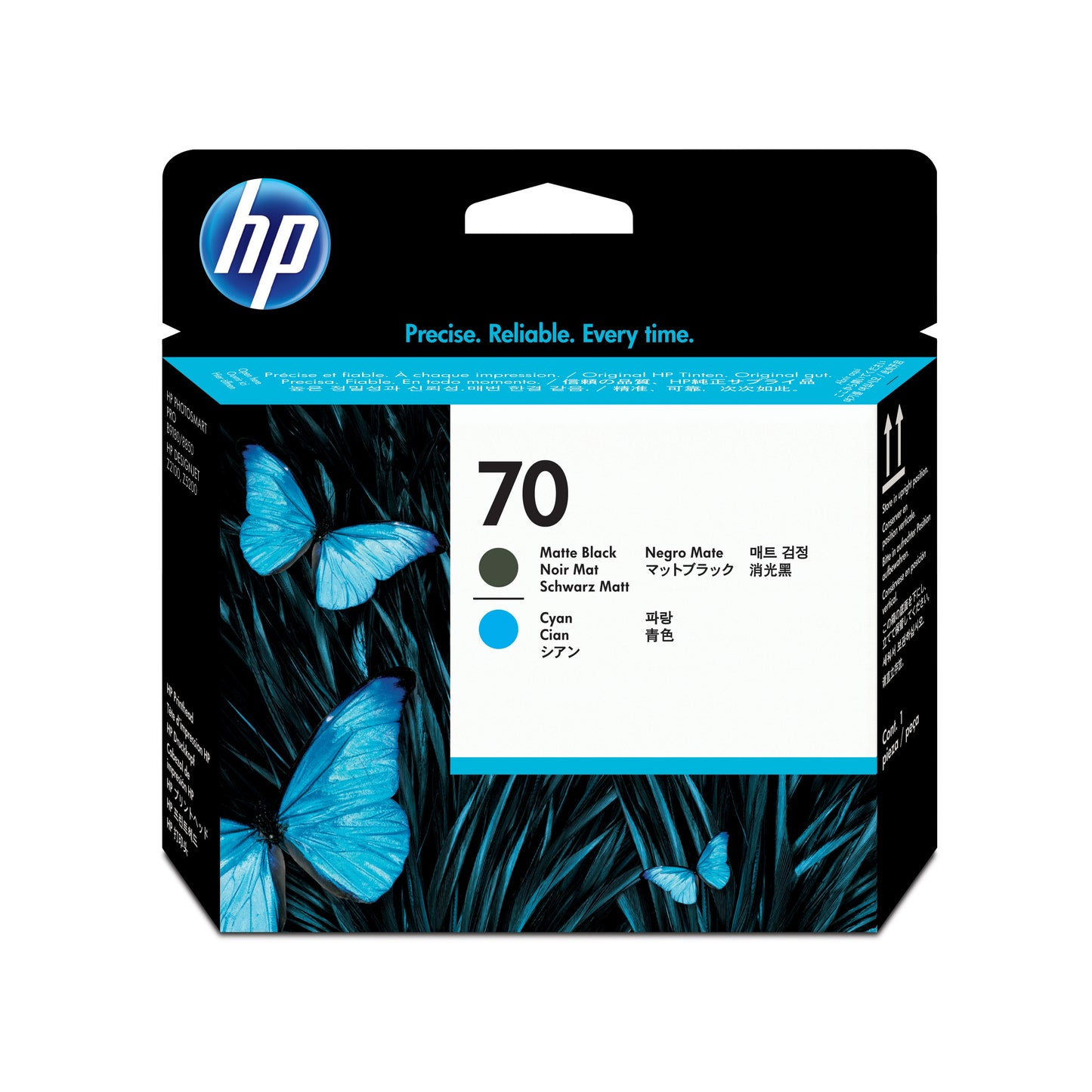 HP Cyan / Matte Black Printhead (C9404A) N70