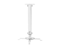 Soporte AISENS Techo Extensible Blanco (CP04TSRE-133)
