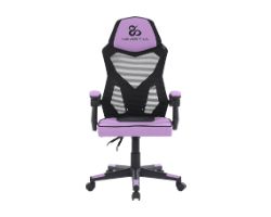 Silla Gaming Newskill Eros Púrpura (NS-EROS-PURPLEBL)