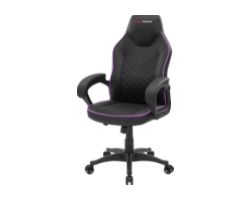 Silla Mars Gaming MGCX ONE Púrpura (MGCXONEBP)