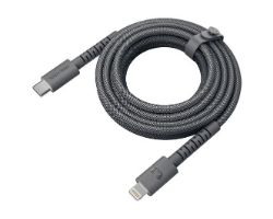 Cable Fresh N Rebel USB-C/Lightning Gris (2CLC071SG)