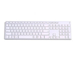 Teclado SUBBLIM Extended BT Slim Plata (SUB-KB-3ADE300)